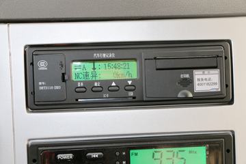 һ����� J6L�п� �ʻݰ� 180���� 4X2 6.8�ײ�դʽ�ػ���ͼƬ