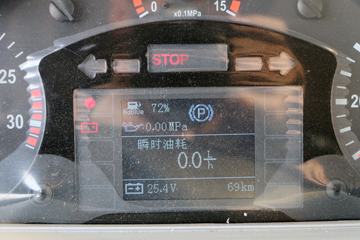 һ����� J6L�п� �ʻݰ� 180���� 4X2 6.8�ײ�դʽ�ػ���ͼƬ