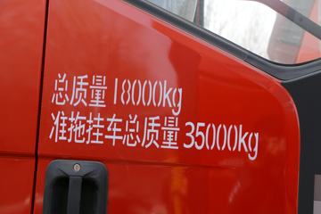 һ J6Mؿ 280 4X2ǣ(CA4180P63K1A1E5)ͼƬ