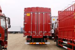 一汽解放 J6P重卡 350马力 8X4 9.5米仓栅式载货车(CA5310CCYP66K2L7T4E5)