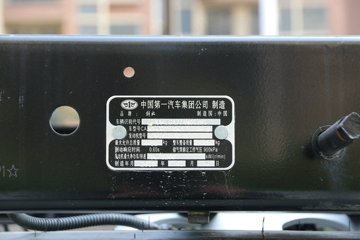 ��� J6F 130���� 4.21�׵����Ῠ����(6��)(CA5046XXYP40K2L1E5A84-3)ͼƬ