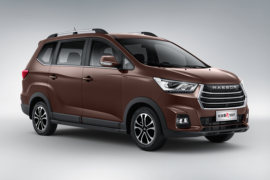 睿行S50T&nbsp;VAN/轻客外观图片