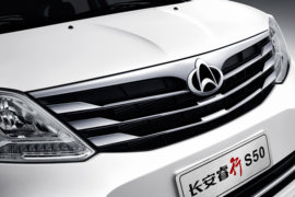 睿行S50&nbsp;VAN/轻客外观图片