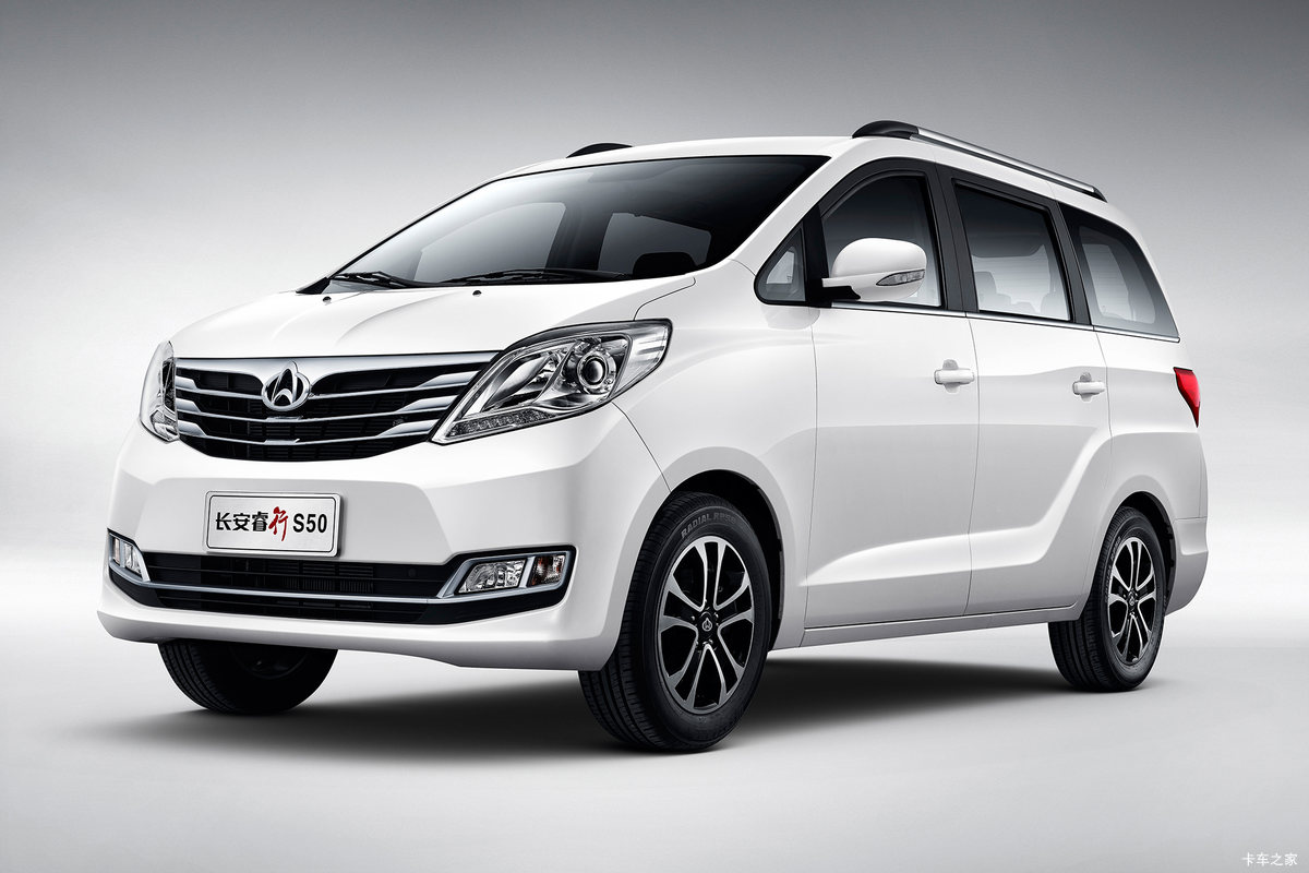 长安轻型车 睿行S50 豪华型 116马力 1.5L多功能商务车