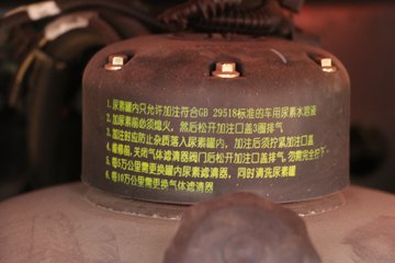 һ����� J6L�п� 180���� 4X2 6.8�������ػ���(8��)ͼƬ