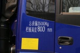 欧曼ETX&nbsp;载货车外观                                                图片