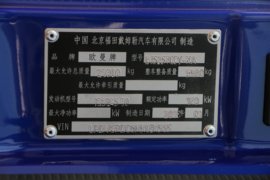 欧曼ETX&nbsp;载货车驾驶室                                               图片