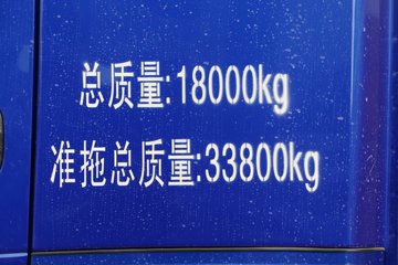 福田 欧曼ETX 5系重卡 280马力 4X2牵引车(BJ4182SLFKA-AA)外观图片
