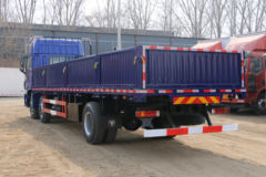 福田 欧曼ETX 6系重卡 245马力 6X2 9.53米载货车(BJ1257VMPHP-XA)