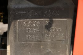 欧曼ETX&nbsp;载货车底盘                                                图片