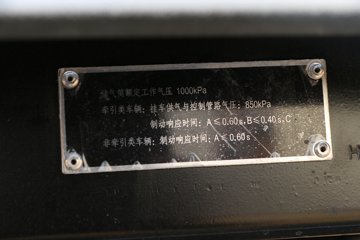  ŷETX 6ϵؿ 245 6X2 9.53ػ(BJ1257VMPHP-XA) ͼƬ