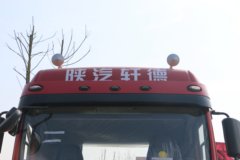 陕汽商用车 轩德X3 轻量化版 480马力 6X4 牵引车(SX4250X3L) 陕汽商用车 轩德X3 轻量化版 480马力 6X4 牵引车(SX4250X3L)