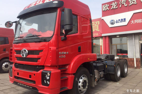 �������� �ܿ�C500�ؿ� 430���� 6X4ǣ����