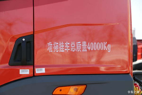 悍V牵引车限时优惠0.5万