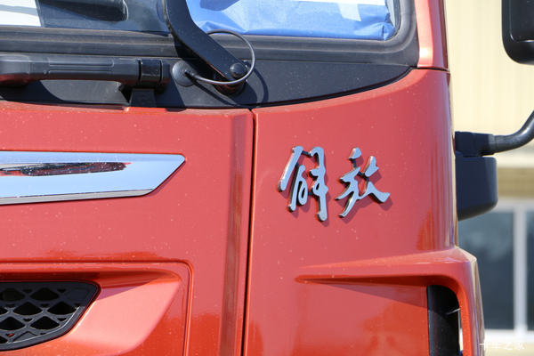 悍V牵引车限时优惠0.5万