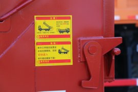 天V&nbsp;自卸车外观                                                图片