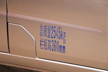  V1 1.5L 112  2.3˫΢(BJ1036V4AV5-D2)ͼƬ