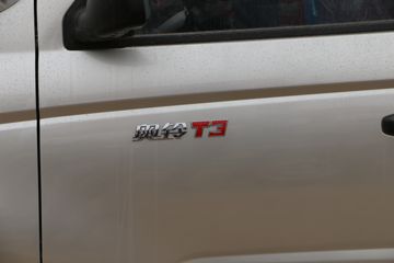  V1 1.5L 112  2.3˫΢(BJ1036V4AV5-D2)ͼƬ