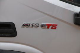 奥铃CTS&nbsp;载货车外观                                                图片