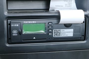 �ൺ��� ��V�ؿ� 240���� 6X2 7.7�ײ�դʽ�ػ���(CA5250CCYP1K2L5T3E5A80-1)ͼƬ