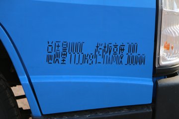  ˳խ ͨ 116 3.265˫Ῠ(JX1041TSG25)ͼƬ