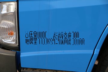  ˳խ ͨ 116 3.265˫Ῠ(JX1041TSG25)ͼƬ