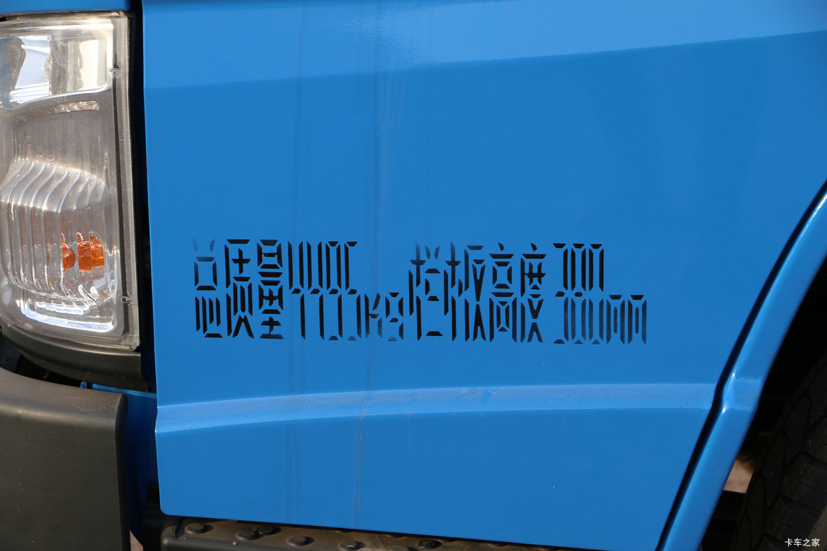  ˳խ ͨ 116 3.265˫Ῠ(JX1041TSG25)                                                