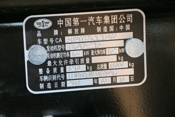 �ൺ��� ��VH�п� 220���� 4X2 6.75�ײ�դʽ�ػ���(CA5189CCYPK2L2E5A80)ͼƬ