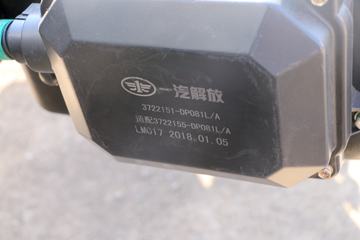 �ൺ��� ��VH�п� 220���� 4X2 6.75�ײ�դʽ�ػ���(CA5189CCYPK2L2E5A80)ͼƬ