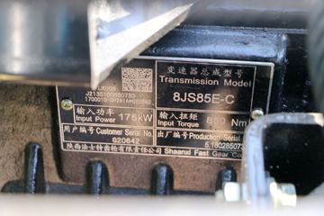 �ൺ��� ��VH�п� 220���� 4X2 6.75�ײ�դʽ�ػ���(CA5189CCYPK2L2E5A80)ͼƬ