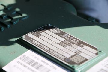 �ൺ��� ��VH�п� 220���� 4X2 6.75�ײ�դʽ�ػ���(CA5189CCYPK2L2E5A80)ͼƬ