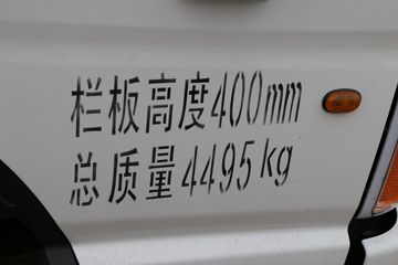 ���� ����E3 95���� 3.85���Ű������Ῠ(HFC1041P93K7C2V)ͼƬ