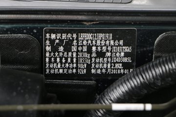 ���� ���� 2018�� �³�ֵ�� ������ 2.9T���� 125���� ���� �ӳ�����˫��Ƥ��ͼƬ