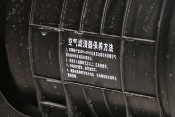 ����;�� T5 1.5L 110���� 3.4�׵�������С��(EQ1031S15QD)ͼƬ