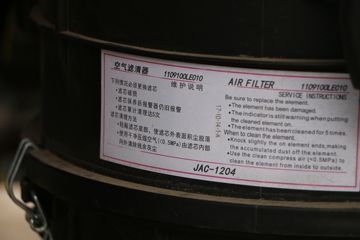 ���� ����E6 ���ذ� 156���� 4.15�׵�����ʽ�ῨͼƬ