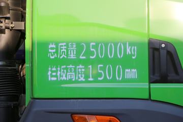 ൺ Vؿ 350 6X4 6.2ж(CA3251P2K2L4T1E5A80-2)ͼƬ