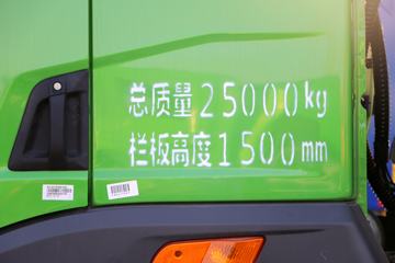 ൺ Vؿ 350 6X4 6.2ж(CA3251P2K2L4T1E5A80-2)ͼƬ