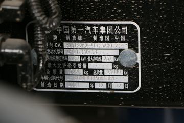 �ൺ��� ��V�ؿ� 350���� 6X4 6.2����ж��ͼƬ