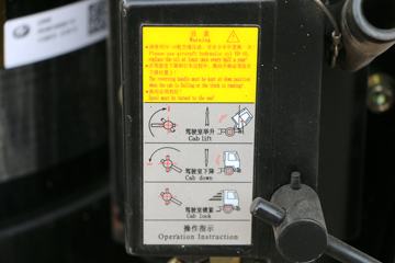 �ൺ��� ��V�ؿ� 350���� 6X4 6.2����ж��ͼƬ