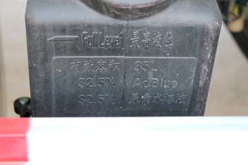 �ൺ��� ��V�ؿ� 350���� 6X4 6.2����ж��ͼƬ