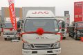 ���� ����V5 116���� 3.85���Ű��դʽ�Ῠ(HFC5043CCYP92K2C2NV)