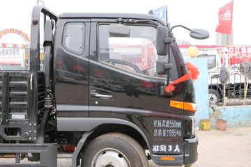 ���� ����V7 154���� 5.2���Ű������Ῠ(HFC1120P91K1D1V)ͼƬ