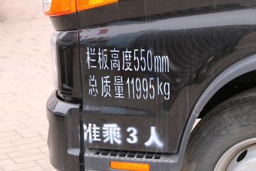 ���� ����V7 154���� 5.2���Ű������Ῠ(HFC1120P91K1D1V)ͼƬ