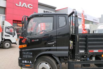 ���� ����V7 154���� 5.2���Ű������Ῠ(HFC1120P91K1D1V)ͼƬ