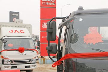 ���� ����V7 154���� 5.2���Ű������Ῠ(HFC1120P91K1D1V)ͼƬ