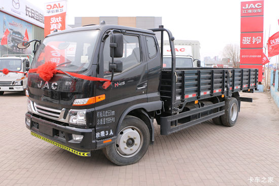  V7 156 4X2 5.4Űػ(HFC1141P91K1C6V)