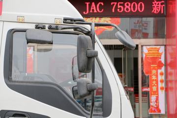 ���� ����E6 141���� 4.18�׵��Ų�դʽ�ῨͼƬ