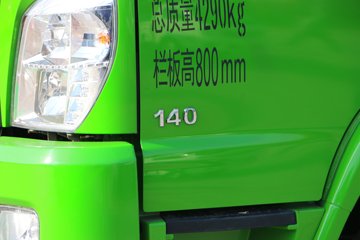 ���� ����E3 140���� 4X2 4��LNG��ж��ͼƬ