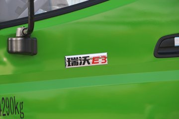 ���� ����E3 140���� 4X2 4��LNG��ж��ͼƬ