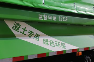 ���� ����E3 140���� 4X2 4��LNG��ж��ͼƬ